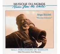 Séga Sidibé Mali - Percussions du Wasulun