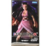 SEGA Slayer Unisexe pour Enfants : Kimetsu no Yaiba-Nezuko Kamado Demon Forme Advancing Vesion Statue, Multicolore