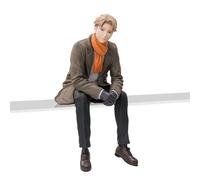 SEGA Spy x Family Code : White: Loid Forger PM Figurine perchée