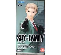 SEGA Spy x Family : Loid Forger Figurine Twilight