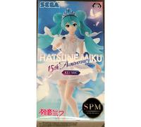 SEGA - Statue SPM de la s?rie Hatsune Miku - 15e anniversaire de Hatsune Miku