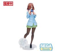 Sega - The Quintessential Quintuplets Specials - Statuette Luminasta Miku Nakano 20 cm