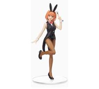 SEGA The QUINTESSENTIAL QUINTUPLETS - Yotsuba Nakano - Statuette 23cm