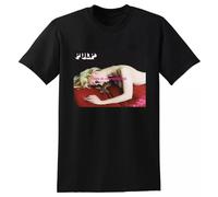 SEGY8876S Pulp T Shirt This is Hardcore Vinyl CD Cover Black XXL