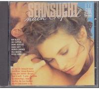 Sehnsucht nach Gefühl (1991) [Import]