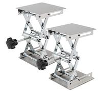 SEHOI Lot de 2 crics ciseaux de laboratoire de 10,2 x 10,2 cm, plate-forme élévatrice de laboratoire en acier inoxydable, table élévatrice de laboratoire, support de table élévateur, plage de hauteur