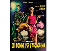 Sei Donne per L'Assassino (Restaurato in HD) [Import]