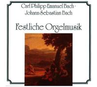 Sei Gegrubet Jesu Gutig