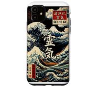 Sei He Ki, Reiki, Mental Healing, Balance, Harmony, Protect Coque pour iPhone 11