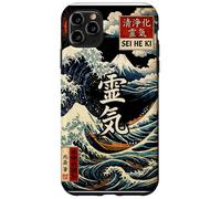 Sei He Ki, Reiki, Mental Healing, Balance, Harmony, Protect Coque pour iPhone 11 Pro Max