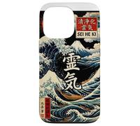 Sei He Ki, Reiki, Mental Healing, Balance, Harmony, Protect Coque pour iPhone 13 Pro