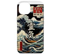 Sei He Ki, Reiki, Mental Healing, Balance, Harmony, Protect Coque pour iPhone 14