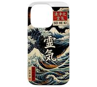 Sei He Ki, Reiki, Mental Healing, Balance, Harmony, Protect Coque pour iPhone 14 Pro