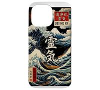 Sei He Ki, Reiki, Mental Healing, Balance, Harmony, Protect Coque pour iPhone 14 Pro Max