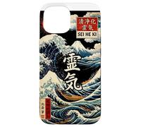 Sei He Ki, Reiki, Mental Healing, Balance, Harmony, Protect Coque pour iPhone 15