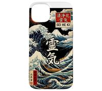 Sei He Ki, Reiki, Mental Healing, Balance, Harmony, Protect Coque pour iPhone 15 Plus