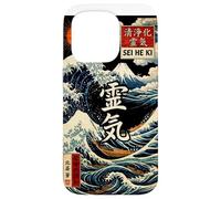 Sei He Ki, Reiki, Mental Healing, Balance, Harmony, Protect Coque pour iPhone 15 Pro