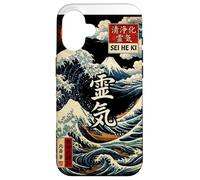 Sei He Ki, Reiki, Mental Healing, Balance, Harmony, Protect Coque pour iPhone 16