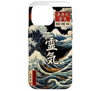 Sei He Ki, Reiki, Mental Healing, Balance, Harmony, Protect Coque pour iPhone 16 Pro