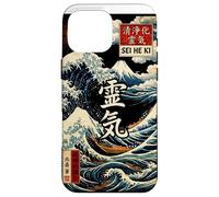 Sei He Ki, Reiki, Mental Healing, Balance, Harmony, Protect Coque pour iPhone 16 Pro Max