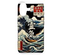 Sei He Ki, Reiki, Mental Healing, Balance, Harmony, Protect Coque pour iPhone 17
