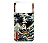 Sei He Ki, Reiki, Mental Healing, Balance, Harmony, Protect Coque pour iPhone 17 Pro