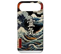 Sei He Ki, Reiki, Mental Healing, Balance, Harmony, Protect Coque pour iPhone Air