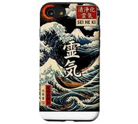 Sei He Ki, Reiki, Mental Healing, Balance, Harmony, Protect Coque pour iPhone SE (2020) / 7/8