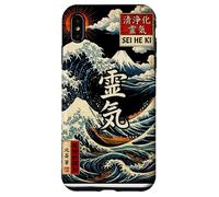 Sei He Ki, Reiki, Mental Healing, Balance, Harmony, Protect Coque pour iPhone XS Max