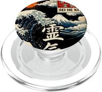 Sei He Ki, Reiki, Mental Healing, Balance, Harmony, Protect PopSockets PopGrip pour MagSafe
