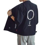 Seidarise Hommes Kimono Traditionnel Japonais Cardigan Noragi Veste Yukata Manteau Haori - - Taille XL