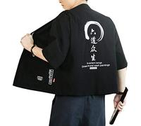 Seidarise Kimono Cardigan Noragi Veste Japonaise Yukata Manteau Haori Taille Plus - - XX-Large