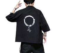 Seidarise Kimono traditionnel japonais pour homme - Cardigan Noragi Yukata - Manteau Haori - - X-Large