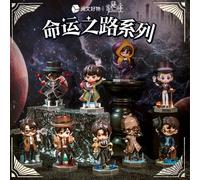 Seigneur des mytéries blind box mini figures