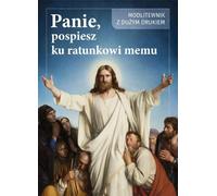 Seigneur, viens à mon secours