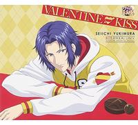 SEIICHI YUKIMURA WITH RIKKAIDAIHUZOKUCHU - Valentine Kiss [Soundtrack] [Import Allemand]