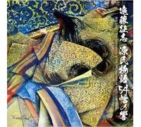 Seiji Endo - The Resonance Of The 54 Chapters Of The Tale Of Genji [Vinyl LP]