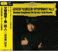 SEIJI OZAWA & BOSTON SO - Mahler: Symphony No. 1 [Reissue] [Import]
