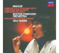 Seiji Ozawa - Mahler:Symphony No.8'symphon T [Import allemand]