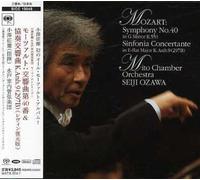 Seiji Ozawa & Mito Chamner Orchestr - Mozart Serie [Import]