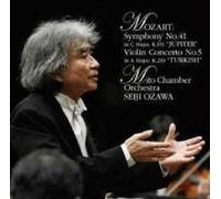 SEIJI OZAWA "MOZART: SYMPHONY NO 41 &..." CD NEW
