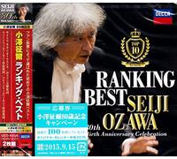 Seiji Ozawa – Ranking Best – Import