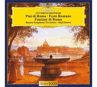 Pins de Rome - Fontaines de Rome - Fêtes romaines CD