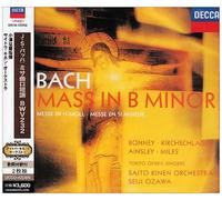Seiji Ozawa & Saito Kinen Orch - Bach: Mass in B Minor [2cd] [Import]