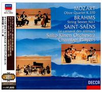 Seiji Ozawa & Saito Kinen Orch - Saint-Saens: Le Carnival des an [Import]