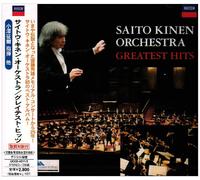 Seiji Ozawa & Saito Kinen Orch - Saito Kinen Orchestra Greatest [Import]