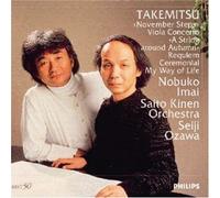 Seiji Ozawa/Saito Kinen Orches - Takemitsu: November Steps [Reis [Import]