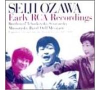 Seiji Ozawa - Seisyun No Seiji Ozawa