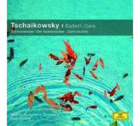 SEIJI OZAWA "TSCHAIKOWSKY: BALLETT GALA" CD NEW