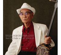 Seijin Noborikawa - Live Just One Night at Cay [Import]